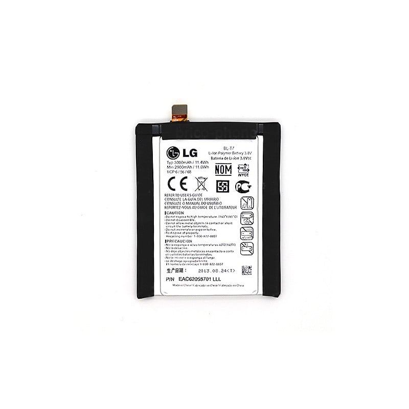 Batterie pour LG Optimus G2 photo 2