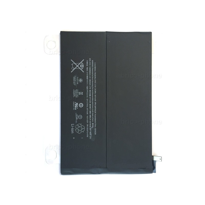 Batterie pour iPad MINI 2 et 3 photo 2