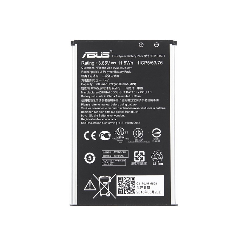 Batterie pour Asus Zenfone 2 Laser et Selfie photo 2