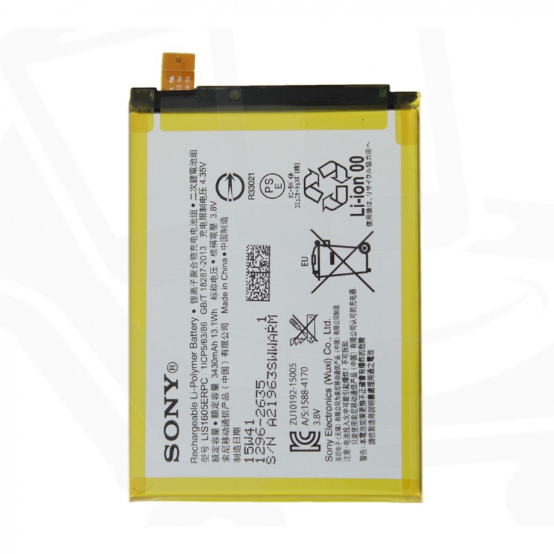 Batterie pour Sony Xperia Z5 Premium / Z5 Premium Dual photo 1