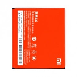 Batterie pour Xiaomi Redmi 2 Photo 2