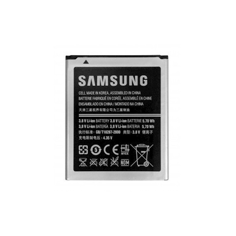 Batterie pour Samsung Galaxy Xcover 2