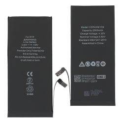 Batterie strictement identique à l'originale pour iPhone 7 Plus photo 3