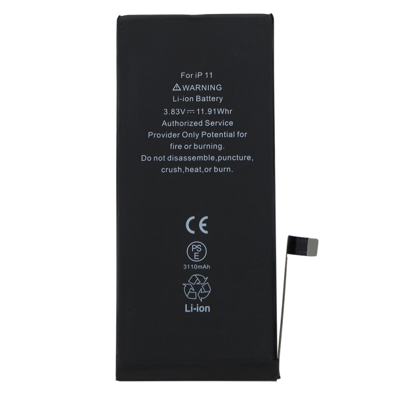 Batterie Premium similaire à l'originale pour iPhone 11 photo 2