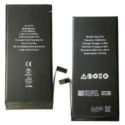 Batterie COMPATIBLE pour iPhone 7 Plus