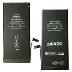 Batterie COMPATIBLE pour iPhone 7 Plus Photo 1