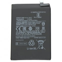 Batterie compatible pour Xiaomi Redmi Note 11_photo1