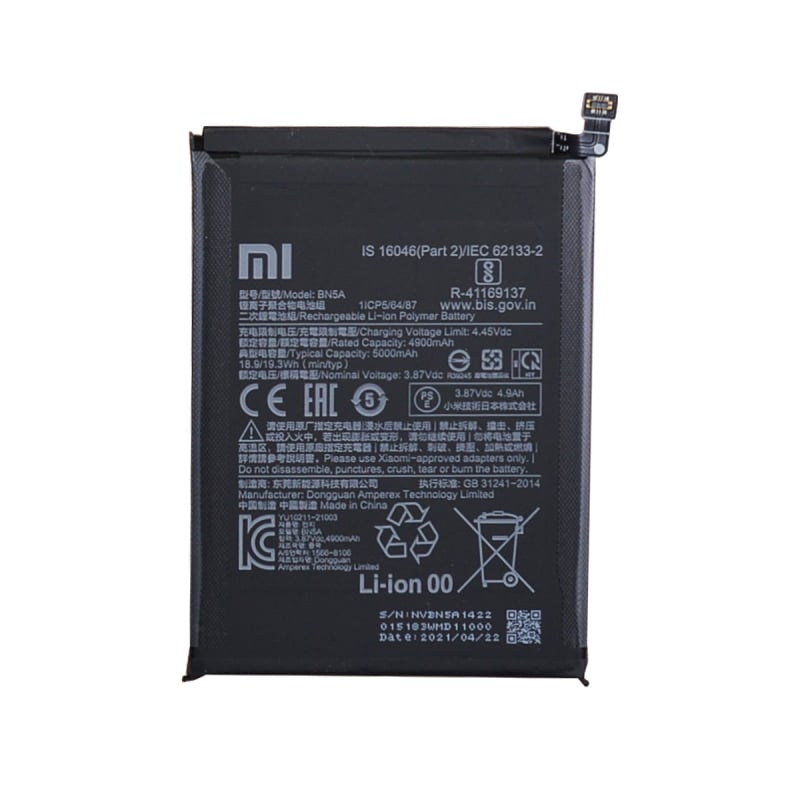 Batterie Originale pour Xiaomi Redmi Note 10 (5G)_photo1