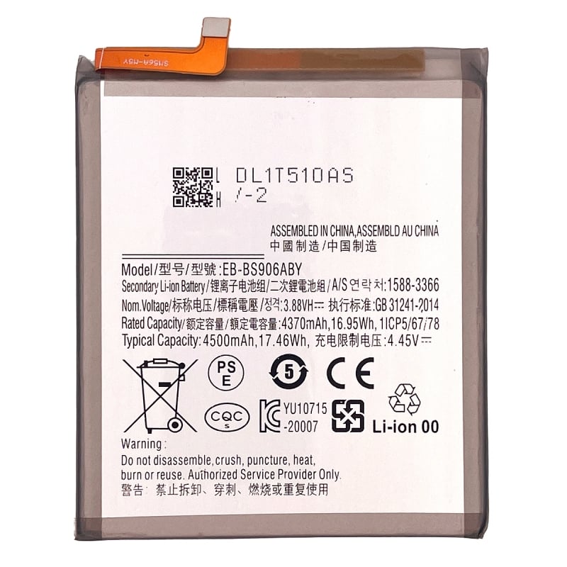 Batterie compatible pour Samsung Galaxy S22+_photo1