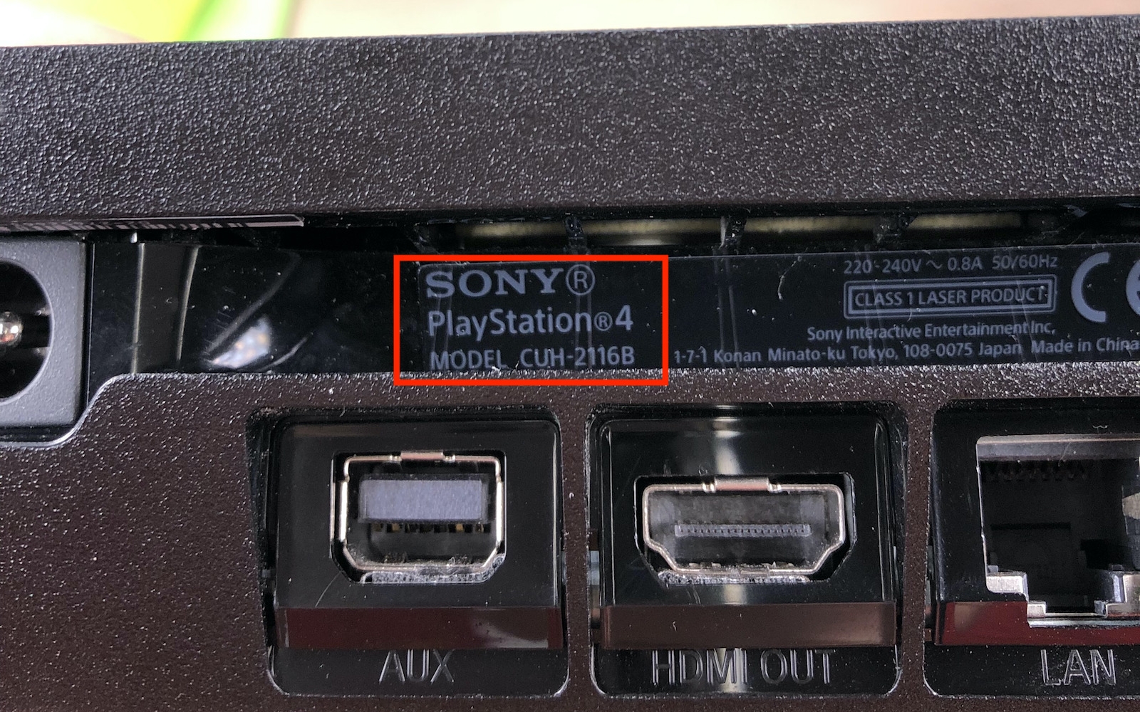 Changement du bloc d'alimentation sur Playstation 4 SLIM photo 2