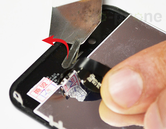 Changement d'antenne GSM sur iPhone 4S photo 1