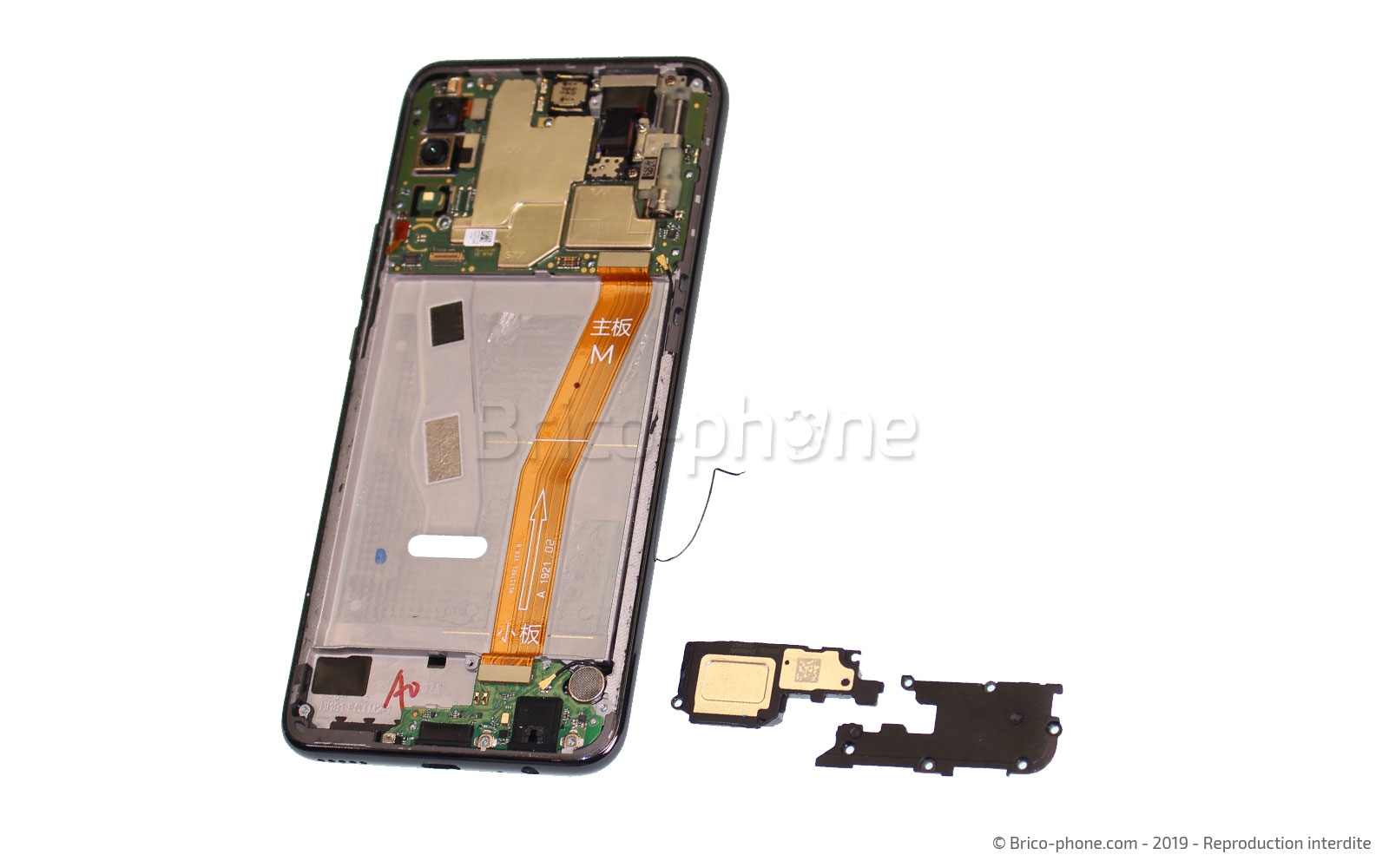 Démontage complet sur P Smart Z photo 4